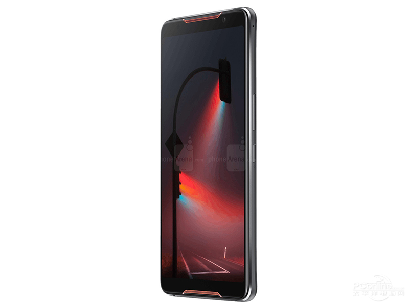 ASUS ROG Phone front view