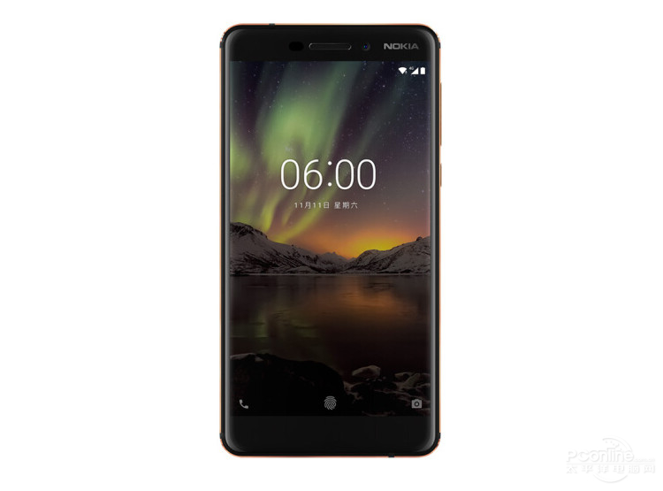 Nokia 6 second generation Android phone