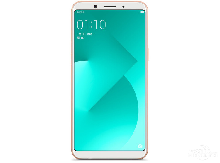 OPPO A93 front view