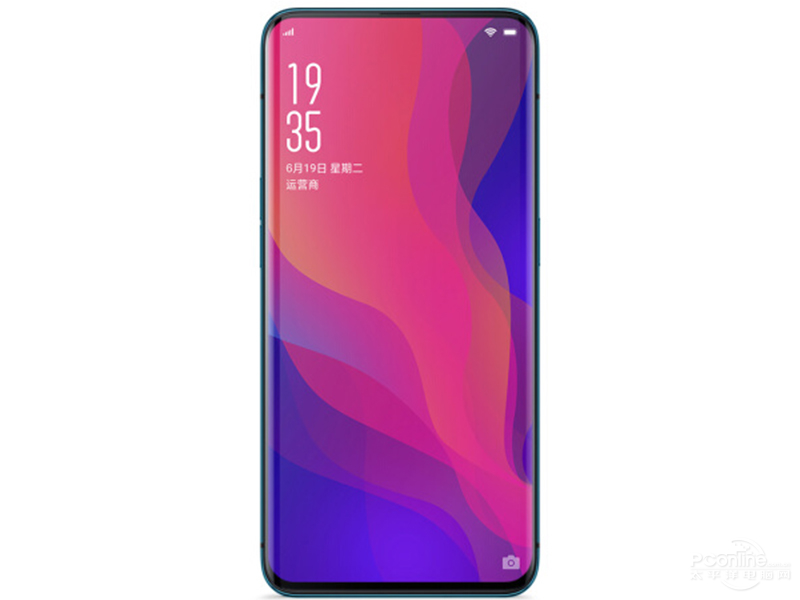 OPPO Find X front view