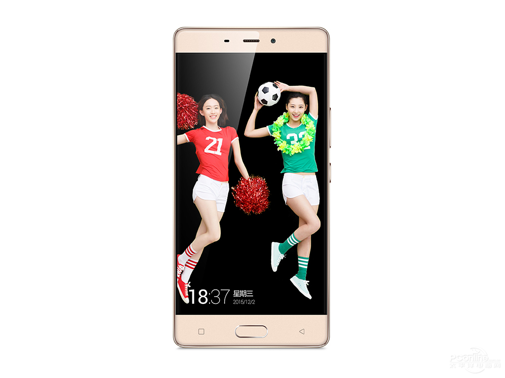 Gionee M5 front view