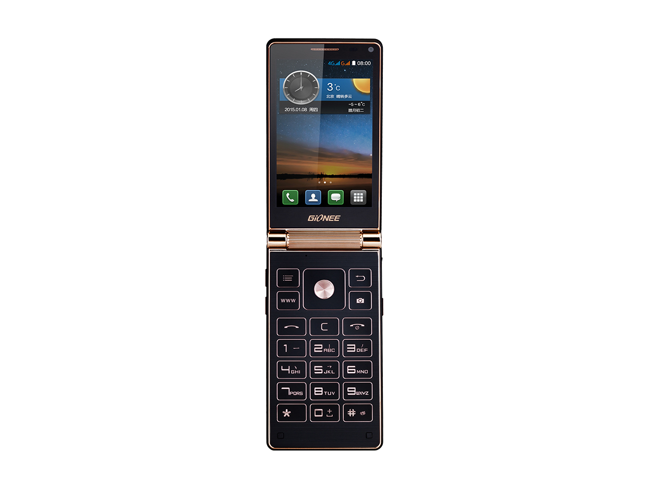 Gionee W900S front view