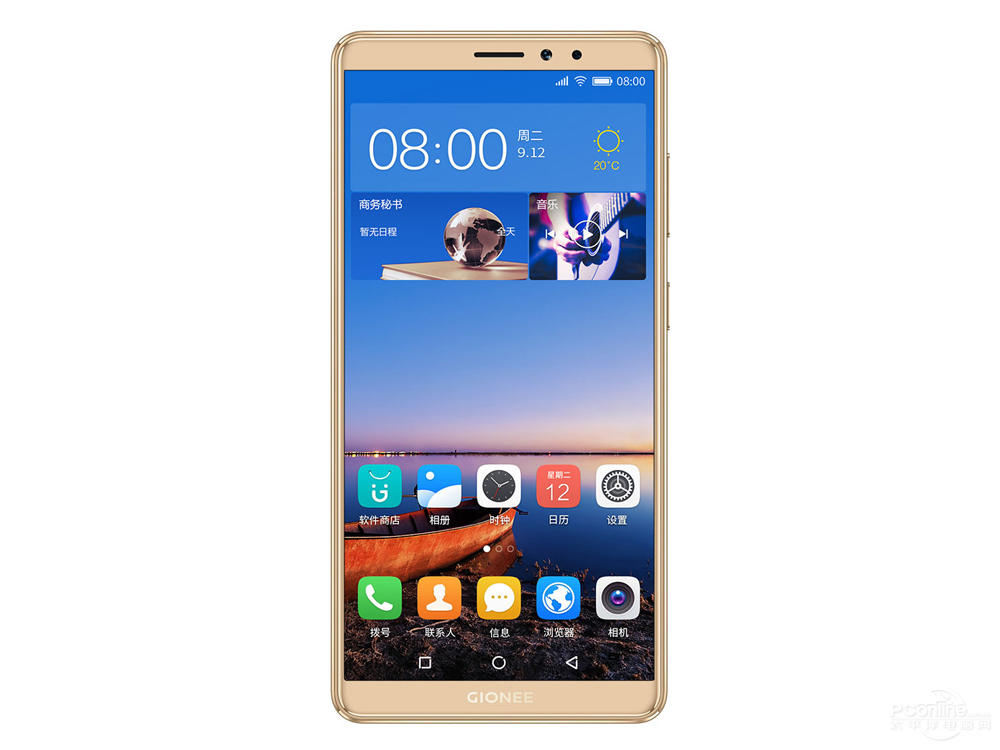 Gionee Steel 3 front view