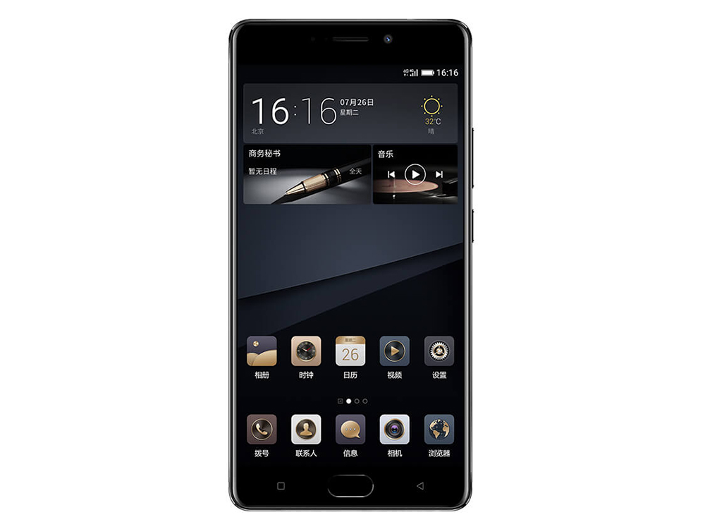Gionee M6S Plus front view