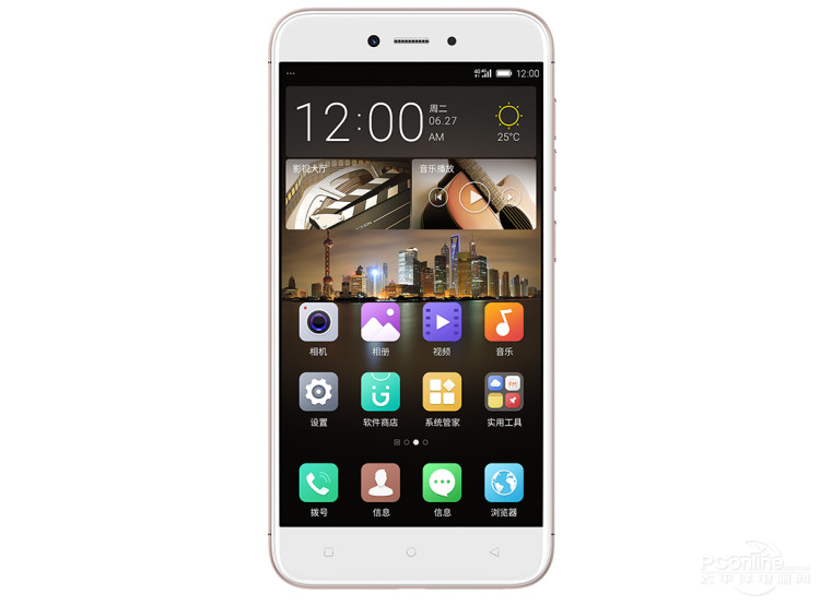 Gionee F109N front view