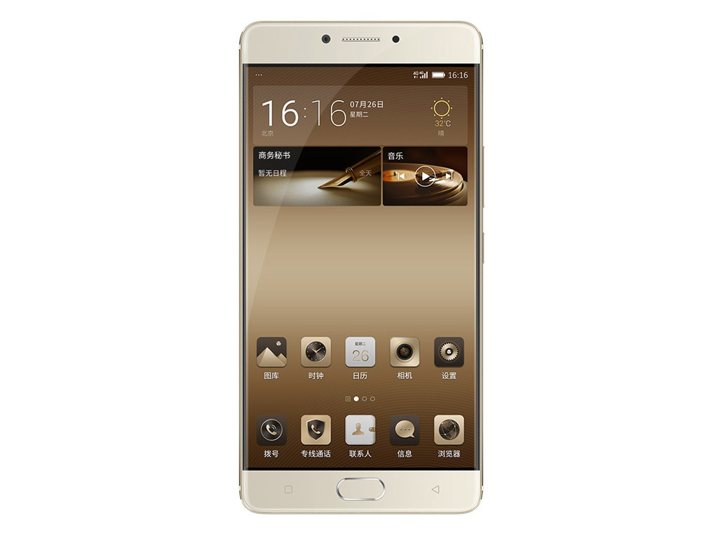 Gionee M6 plus mobile front view