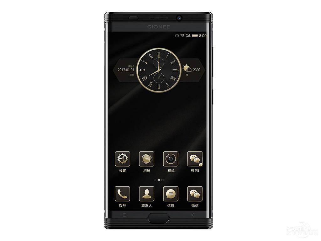 Gionee M2017 front view