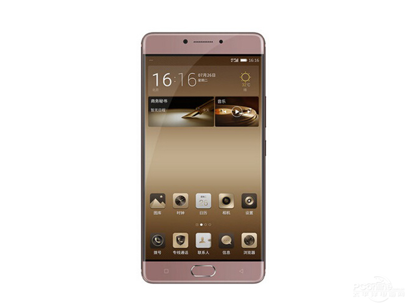 Gionee M6 mobile front view