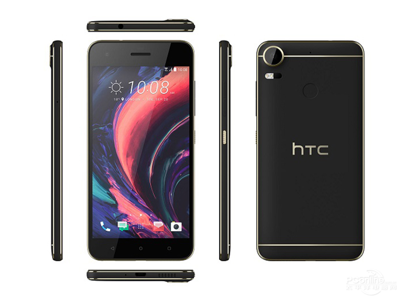  HTC desire 10 mobile