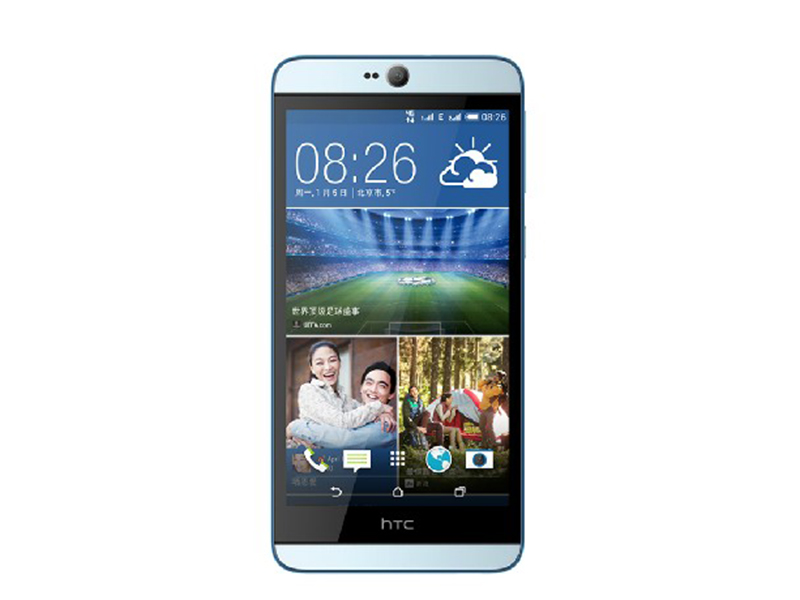 HTC Desire 826w front view