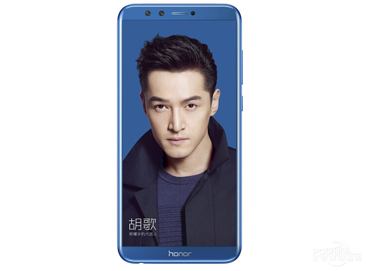 Honor 9 front view