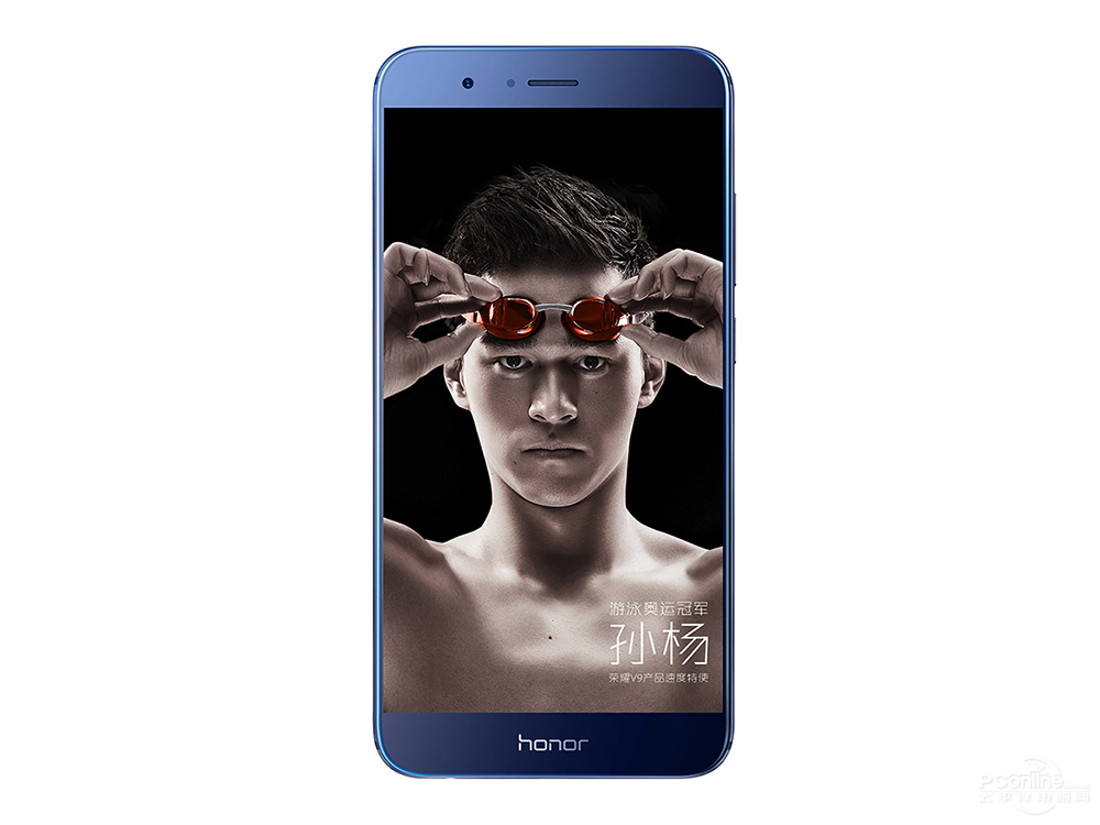 Honor V9 front view