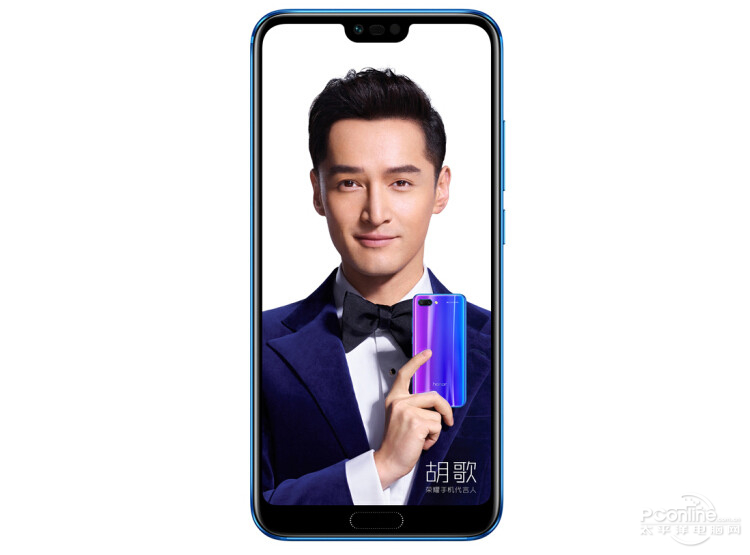 Honor 10GT specifications detailed parameters