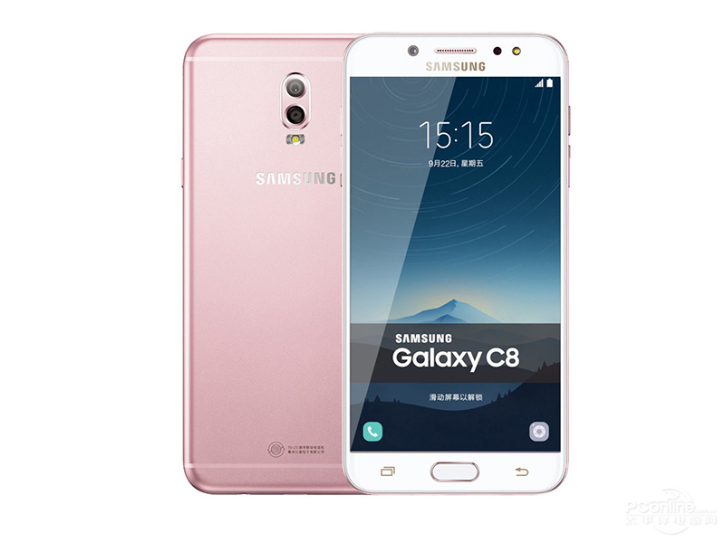 Samsung Galaxy C8 front view