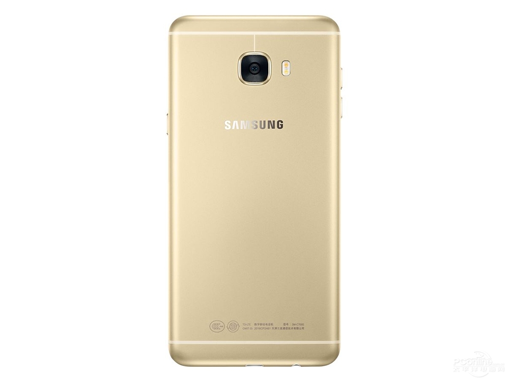 Samsung Galaxy C7 rear view