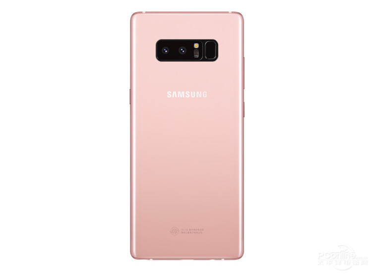 Samsung Note8 rear view