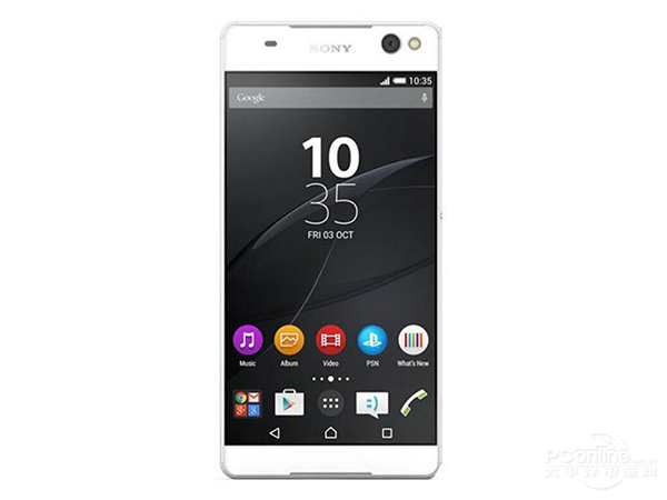 Sony Xperia M6