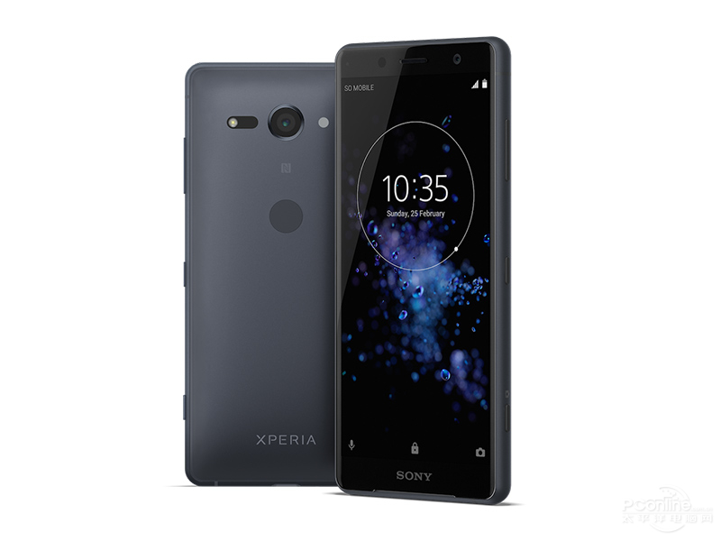 Sony Xperia XZ2 Compact