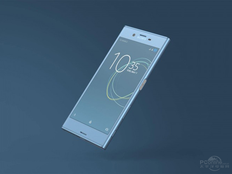 Sony Xperia XZs finger print