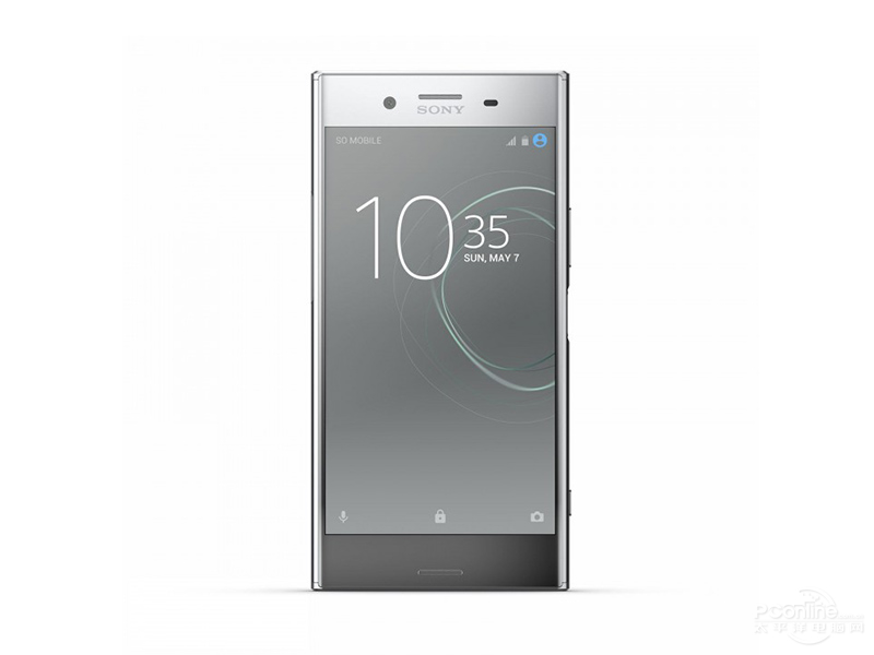 Sony Xperia XZ Premium front view