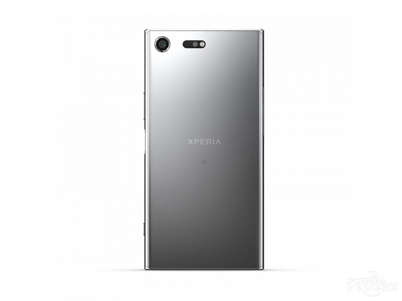 Sony Xperia XZ Premium rear camera