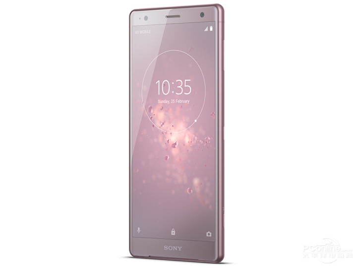 Sony Xperia XZ2 45 degree