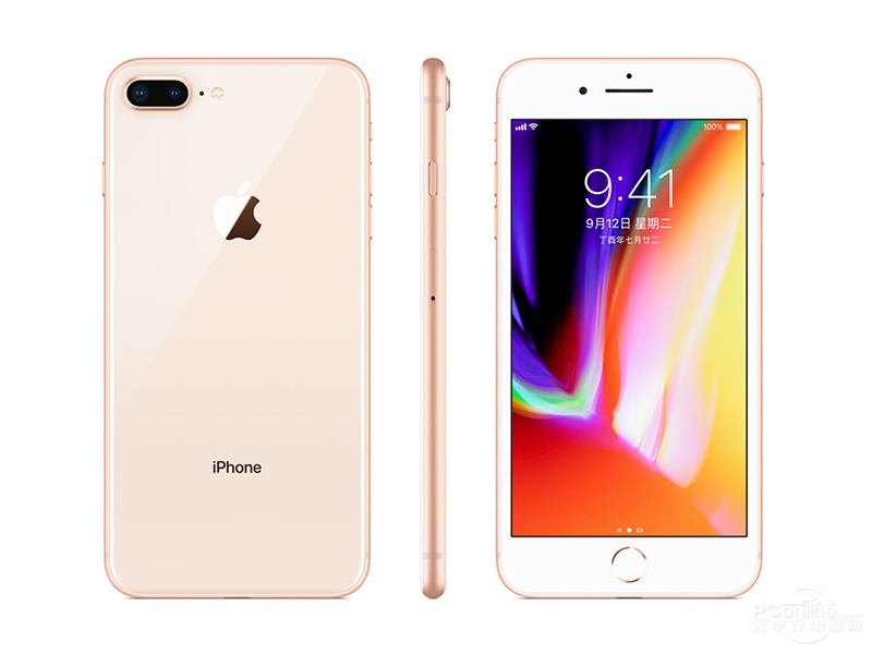 "Apple 8Plus 256GB" specifications | detailed parameters