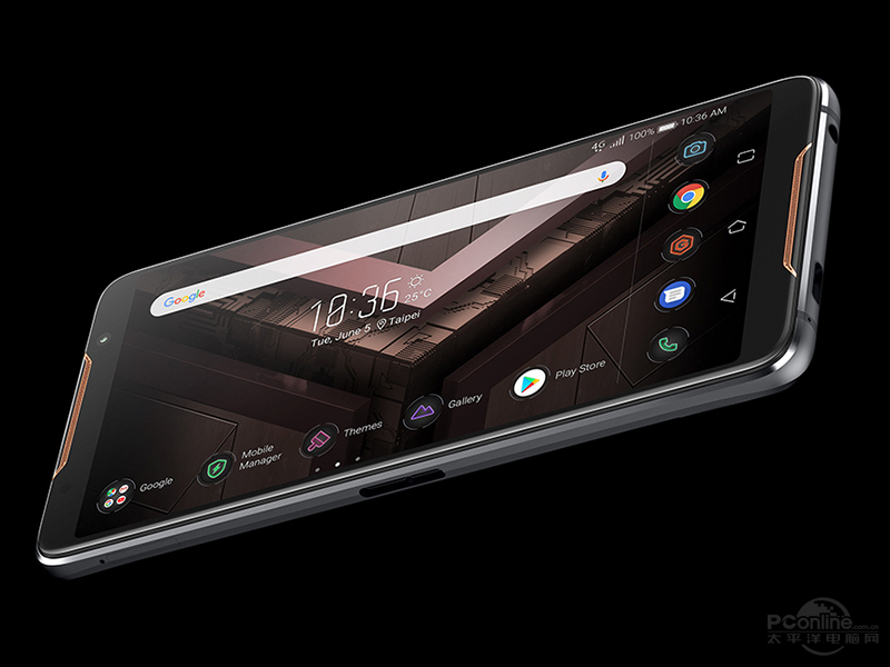 ASUS ROG Phone