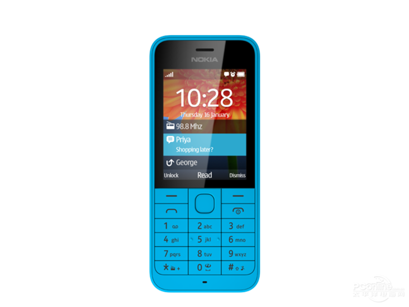 Nokia 220 dual Sim