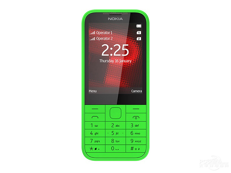 Nokia 225 dual sim.