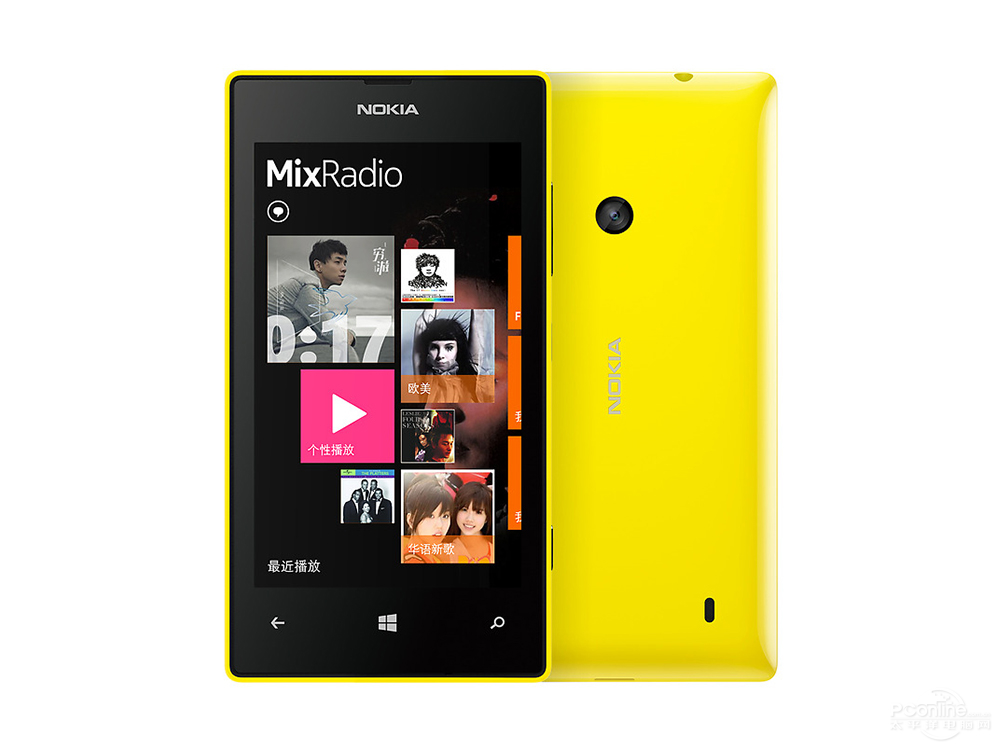 Nokia Lumia 526