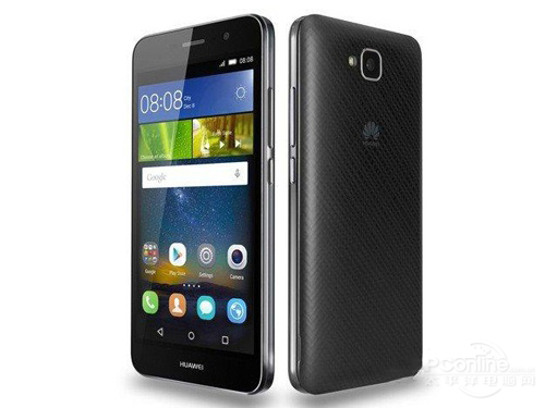Huawei Y6 Pro smart phone
