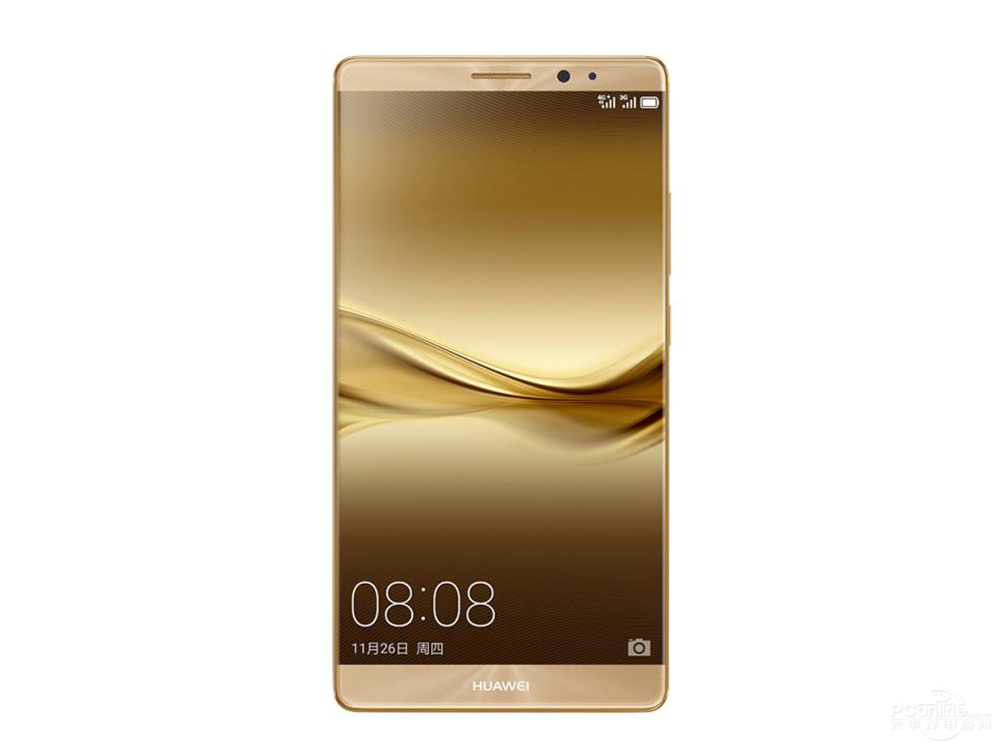 Huawei Mate 8 front view