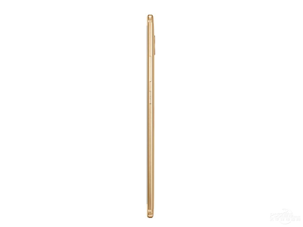 Huawei Mate 8 side view