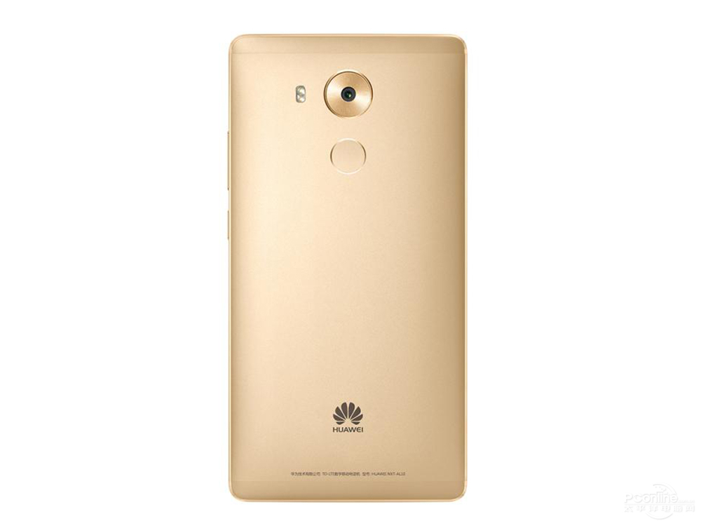 Huawei Mate 8 rear view