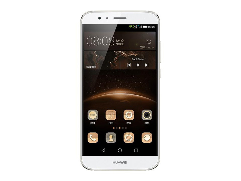 Huawei Maimang 4 front view