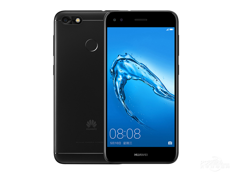 Huawei enjoy 7 smart phone
