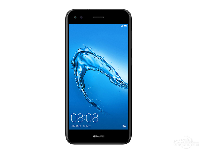 Huawei enjoy 7 front view