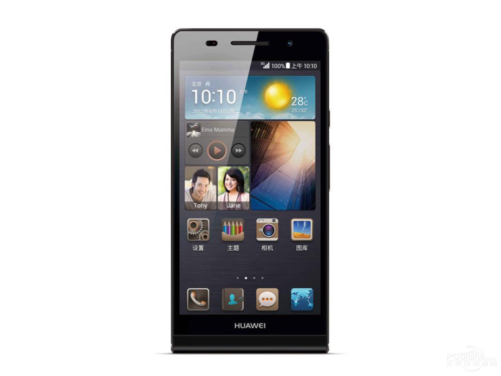 Huawei P8 smart phone