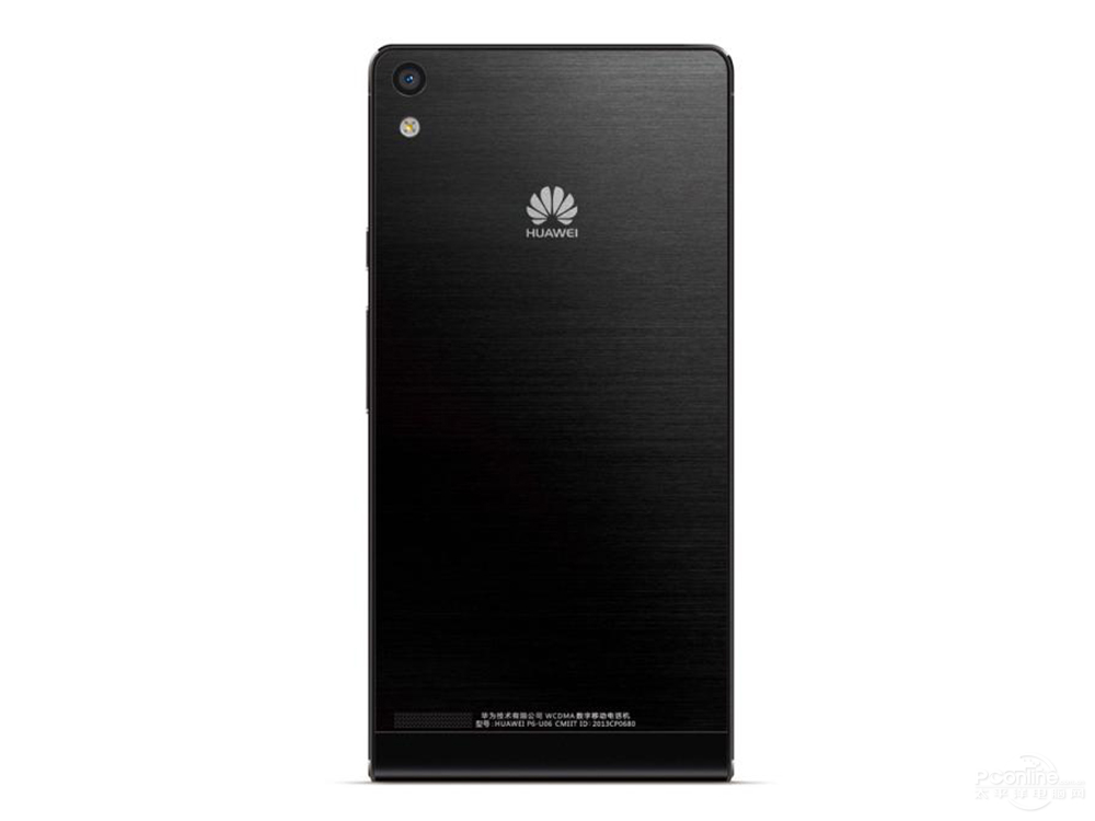 Huawei P8 rear view