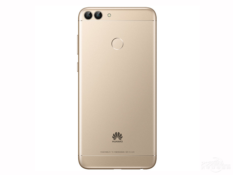 Huawei enjoy 7S rear view