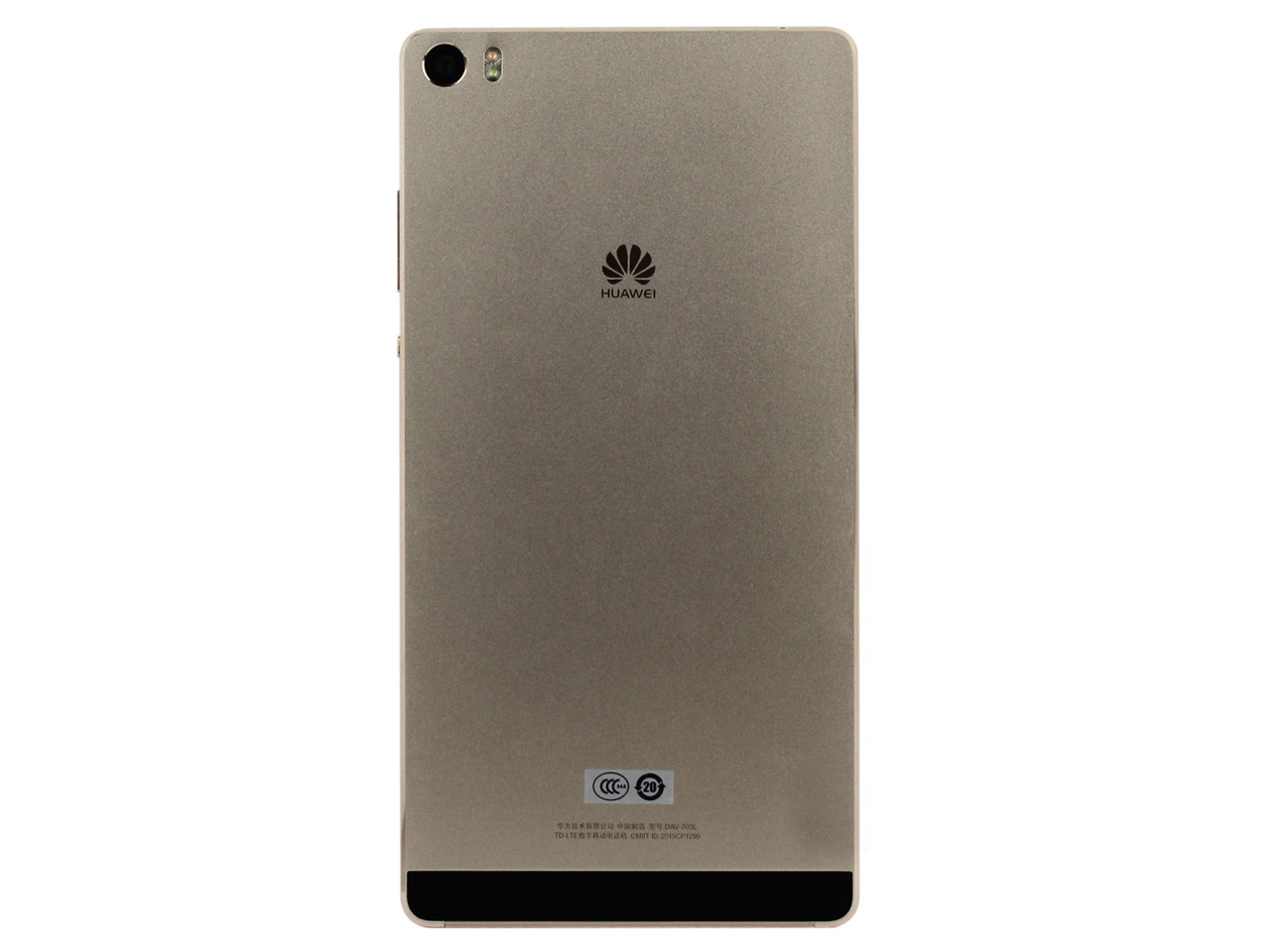 Huawei P8 MAX rear view