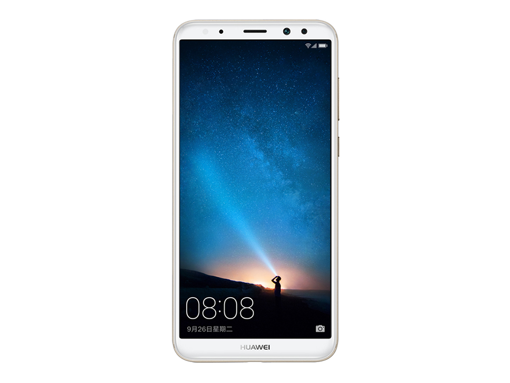 Huawei Maimang 7 smart phone