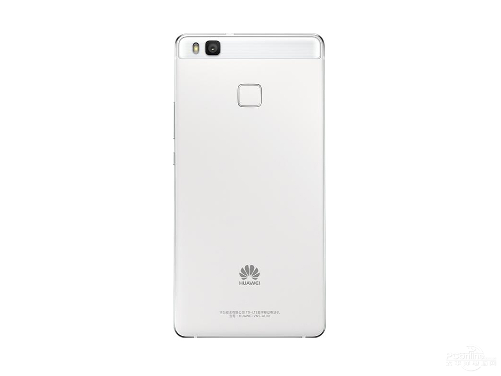 Huawei G9 rear view