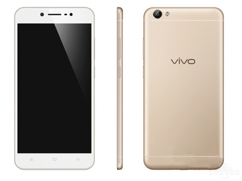 Vivo V5 Lite (full Netcom)