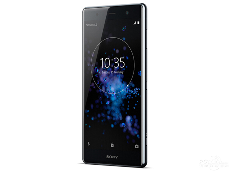 Sony XZ2 Premium 45 degree