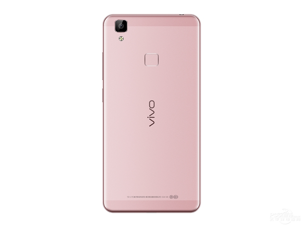 Vivo V3L rear view