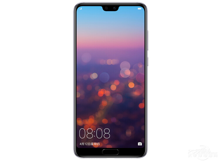 Huawei P20 Pro front view