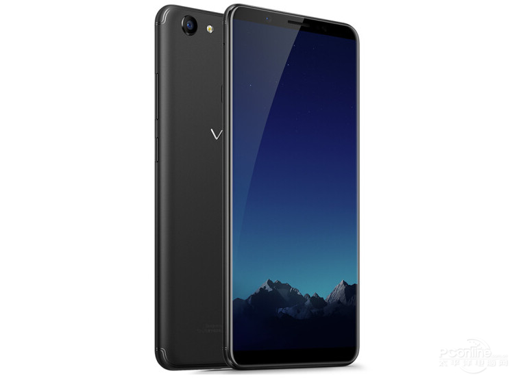 Vivo Y89 45 degree