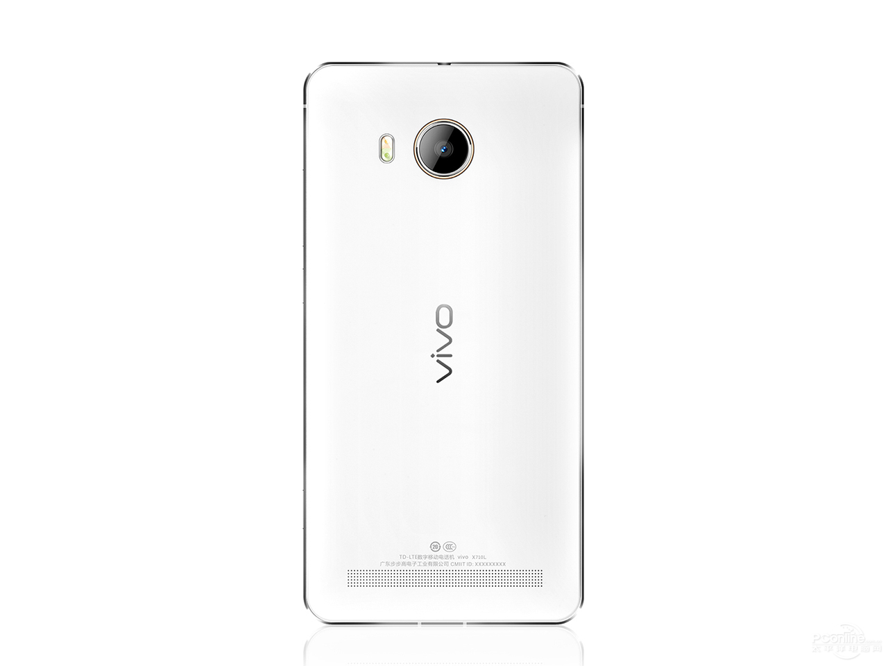 Vivo Xshot Ultimate rear view